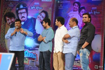 Cinema Chupistha Mava Movie Audio Launch